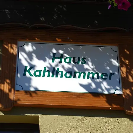 Kahlhammer Hermagor-Pressegger See
